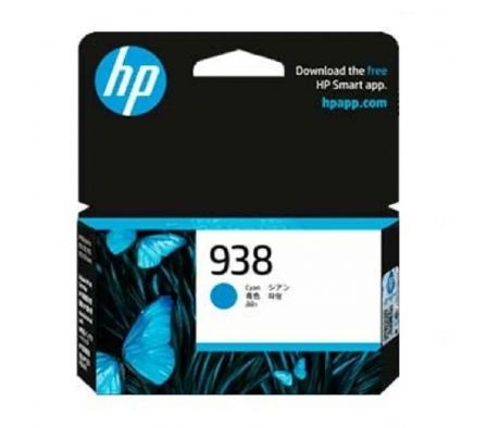 CARTUCHO HP 938 CYAN