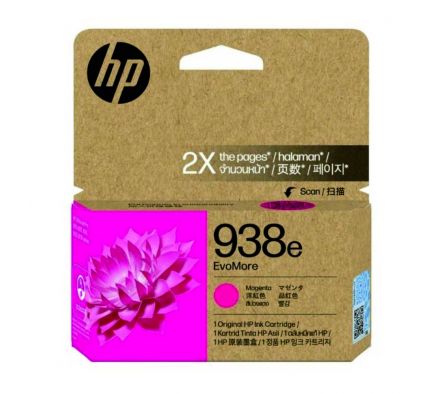 CARTUCHO HP 938e MAGENTA
