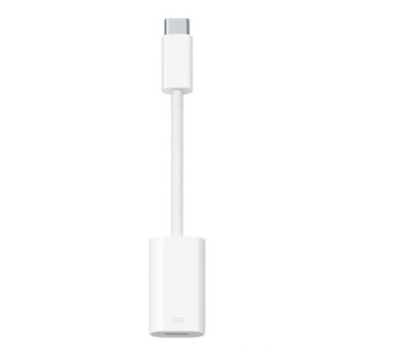 APPLE AC ADAPTADOR USB-C A LIGHTNING MUQX3AM/A